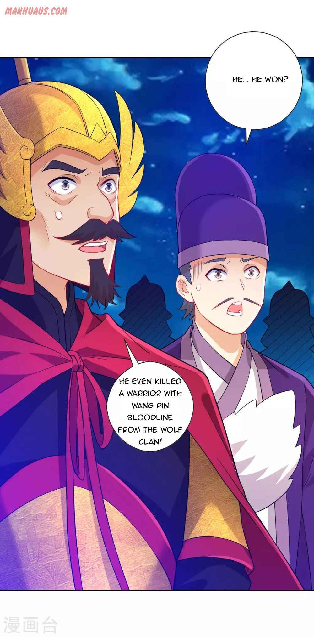 Page 2 of Chapter 185