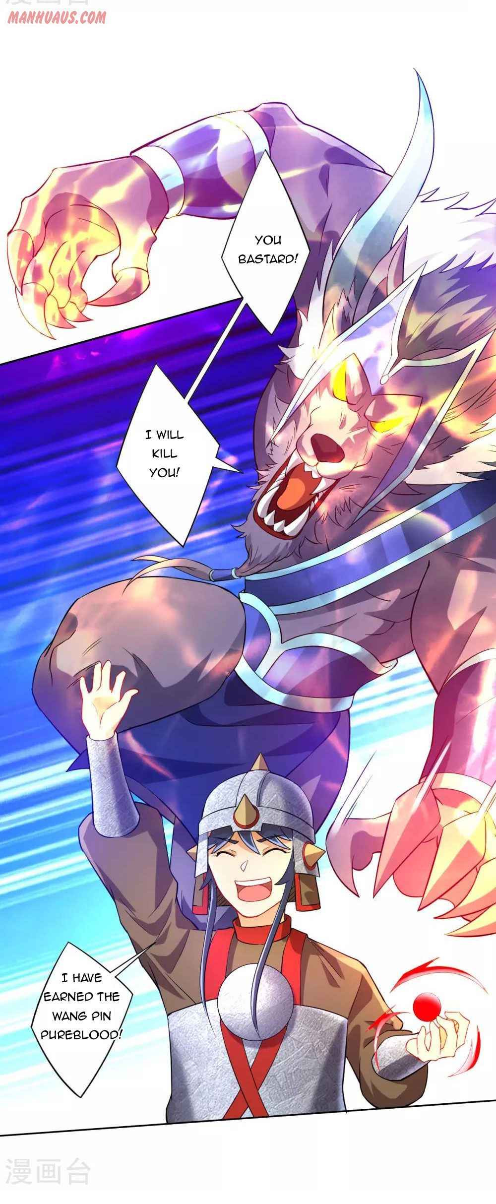 Page 4 of Chapter 185