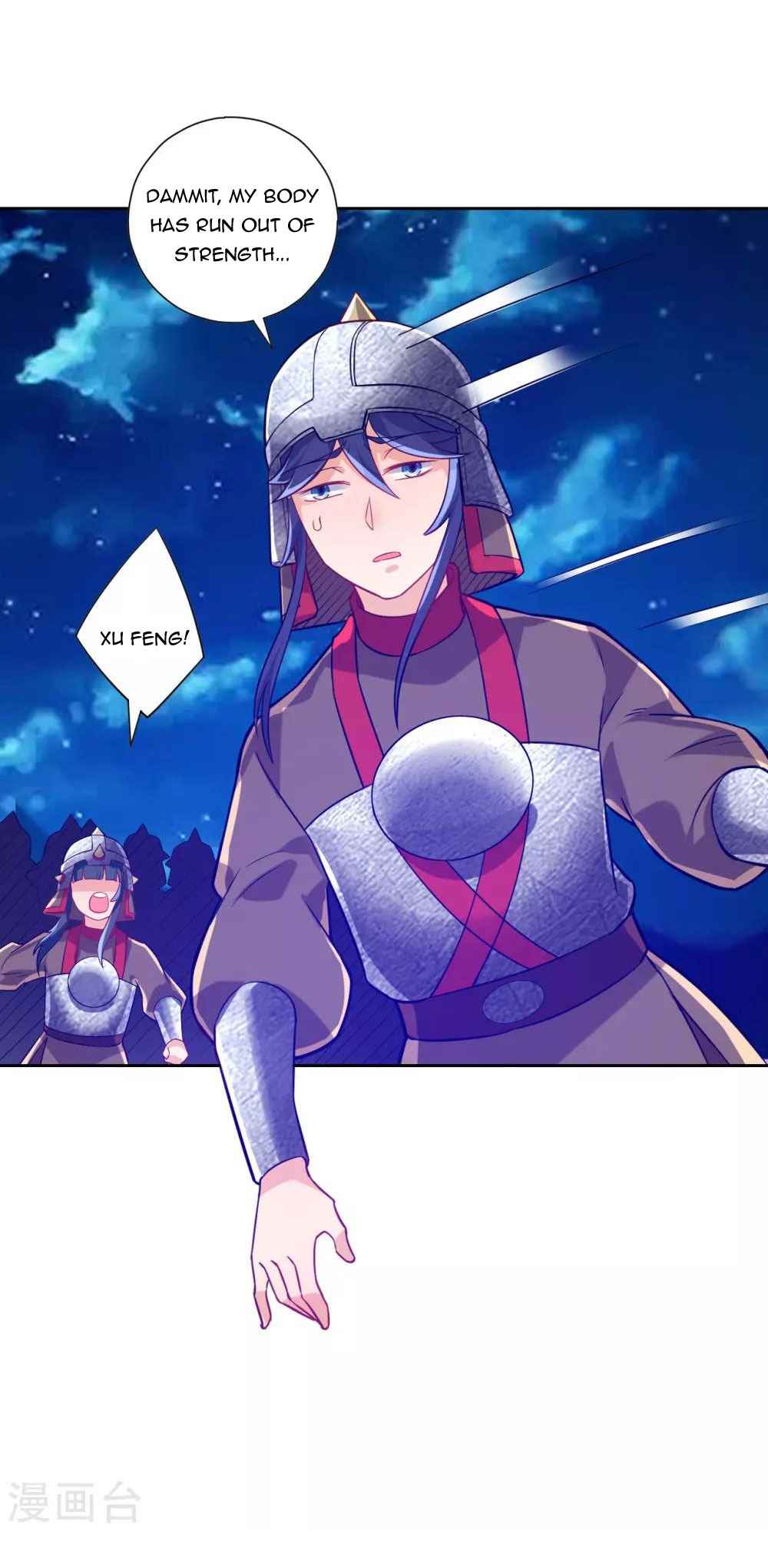 Page 13 of Chapter 185