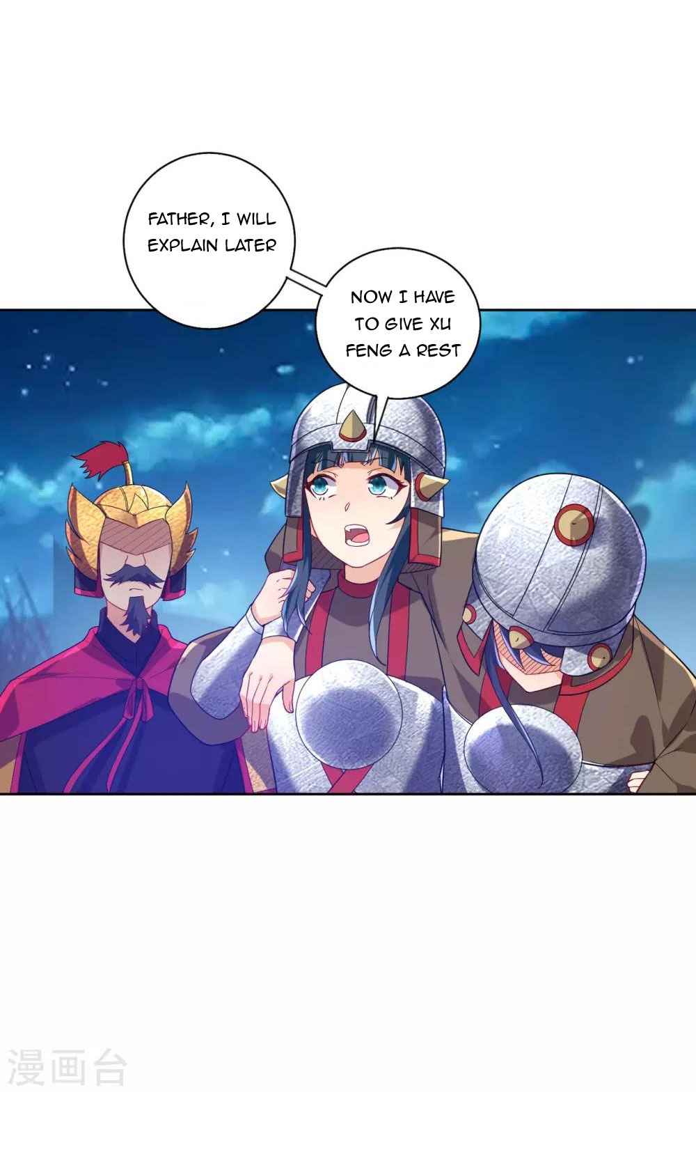 Page 15 of Chapter 185