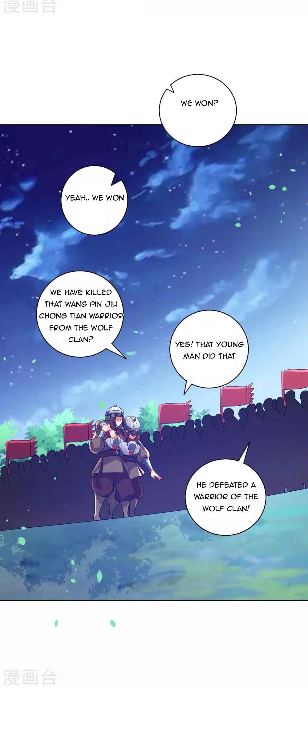 Page 17 of Chapter 185