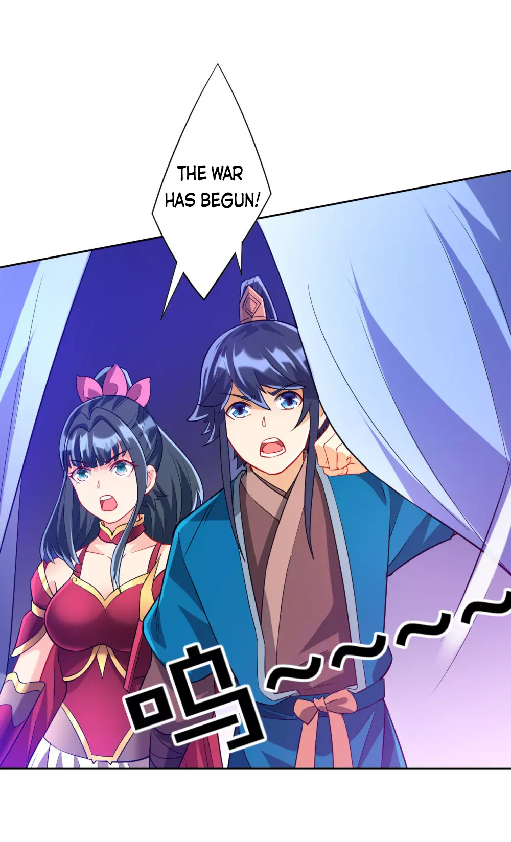 Page 7 of Chapter 186