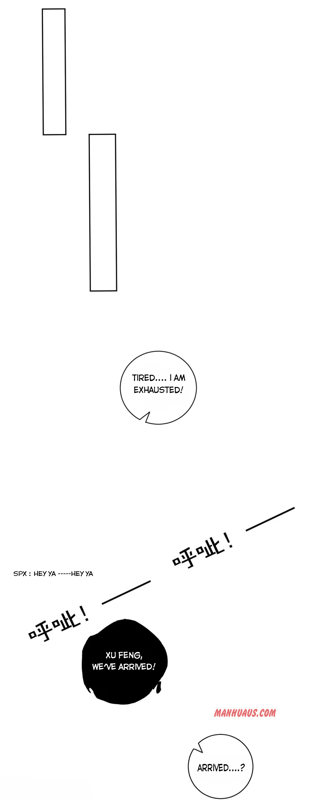 Page 16 of Chapter 186