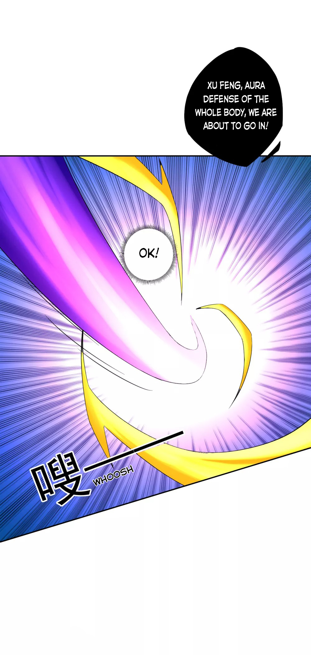 Page 4 of Chapter 187
