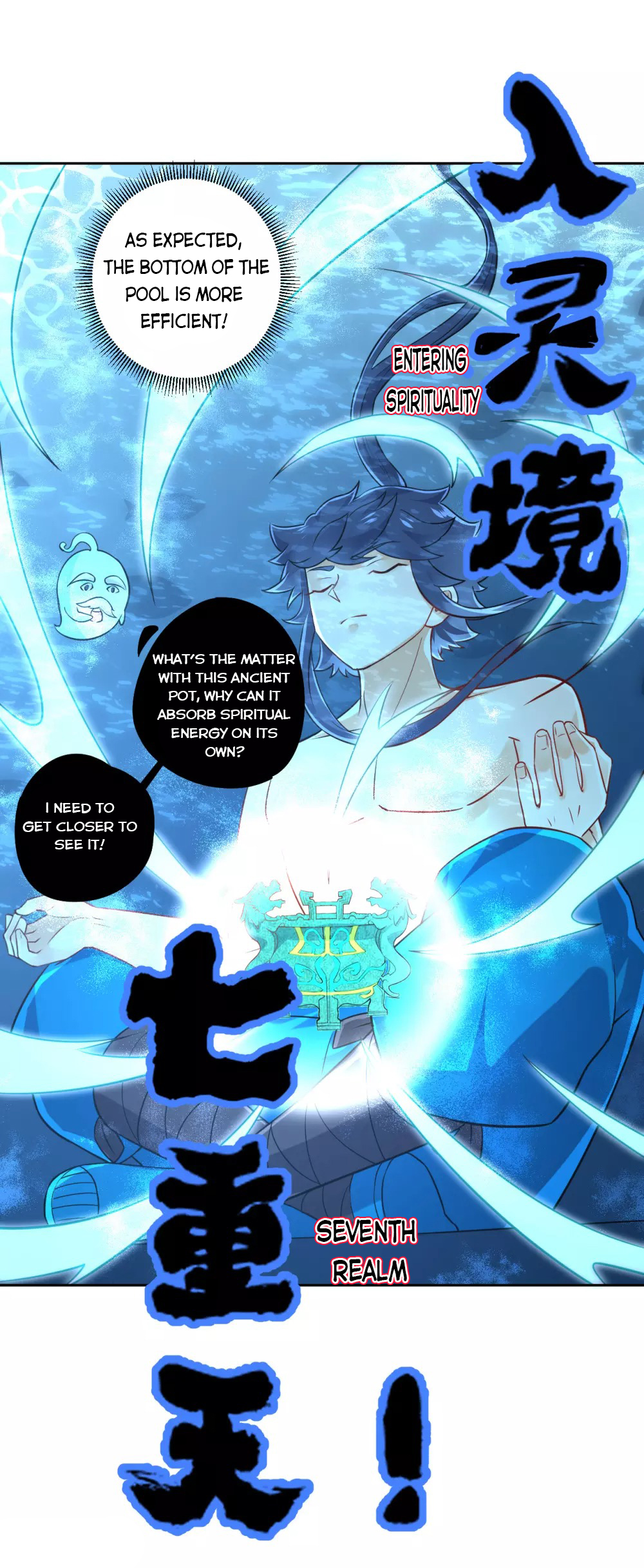 Page 14 of Chapter 187