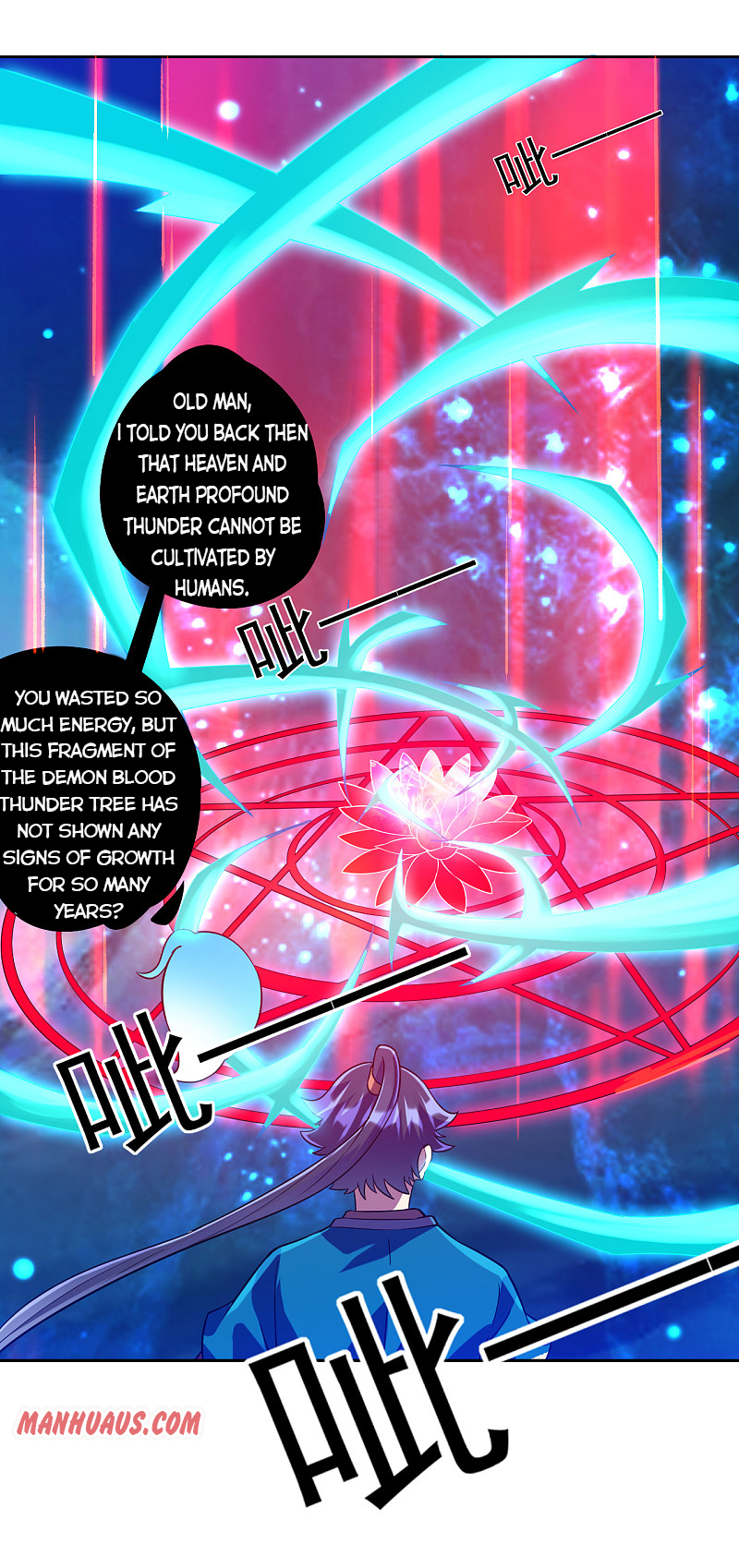 Page 15 of Chapter 188