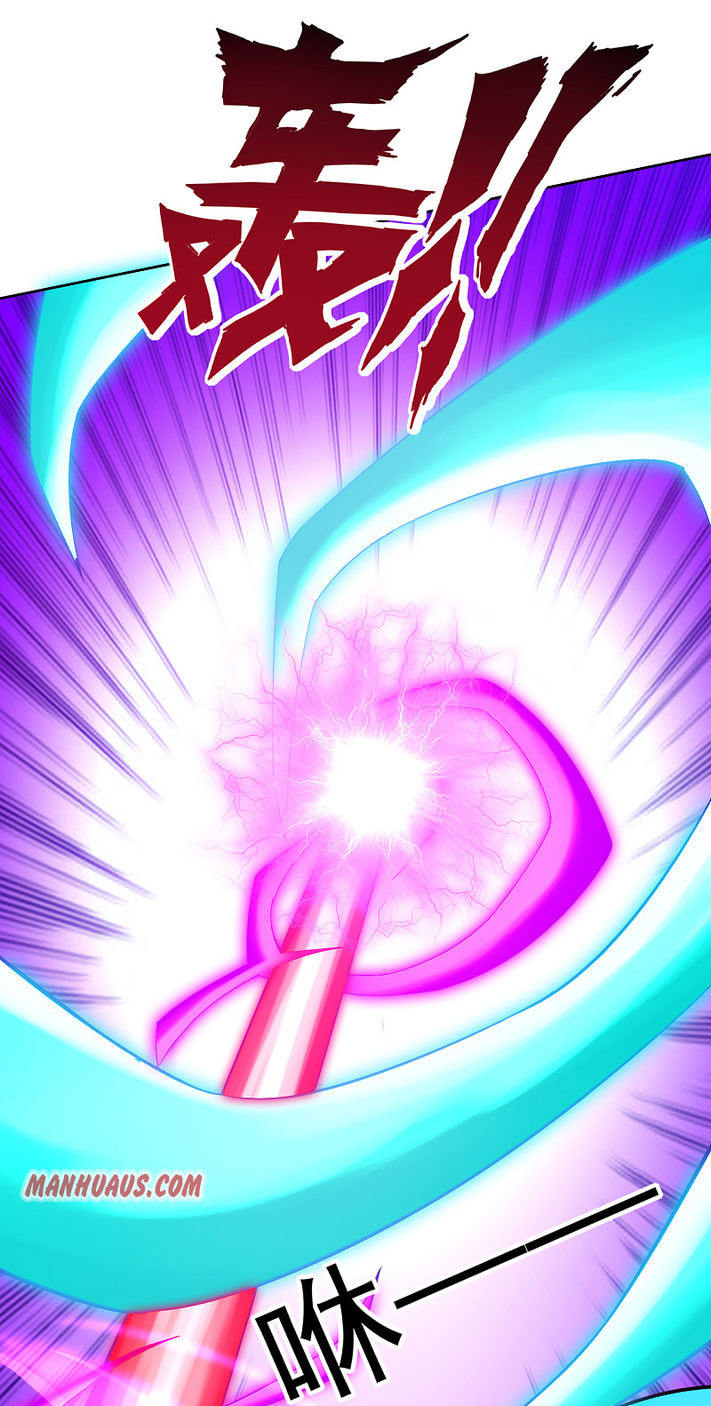 Page 4 of Chapter 189
