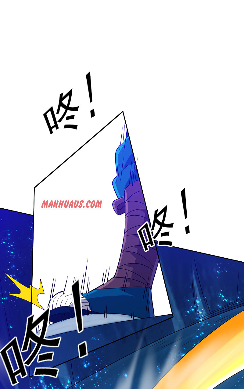 Page 10 of Chapter 189
