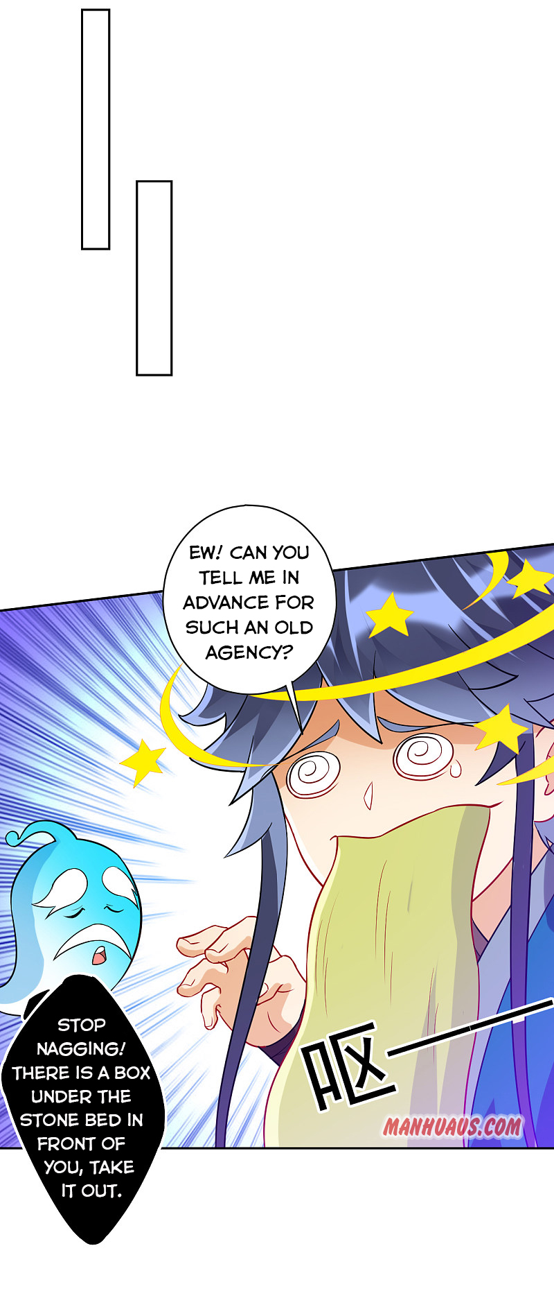Page 12 of Chapter 189