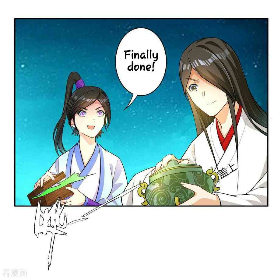 Page 8 of Chapter 18