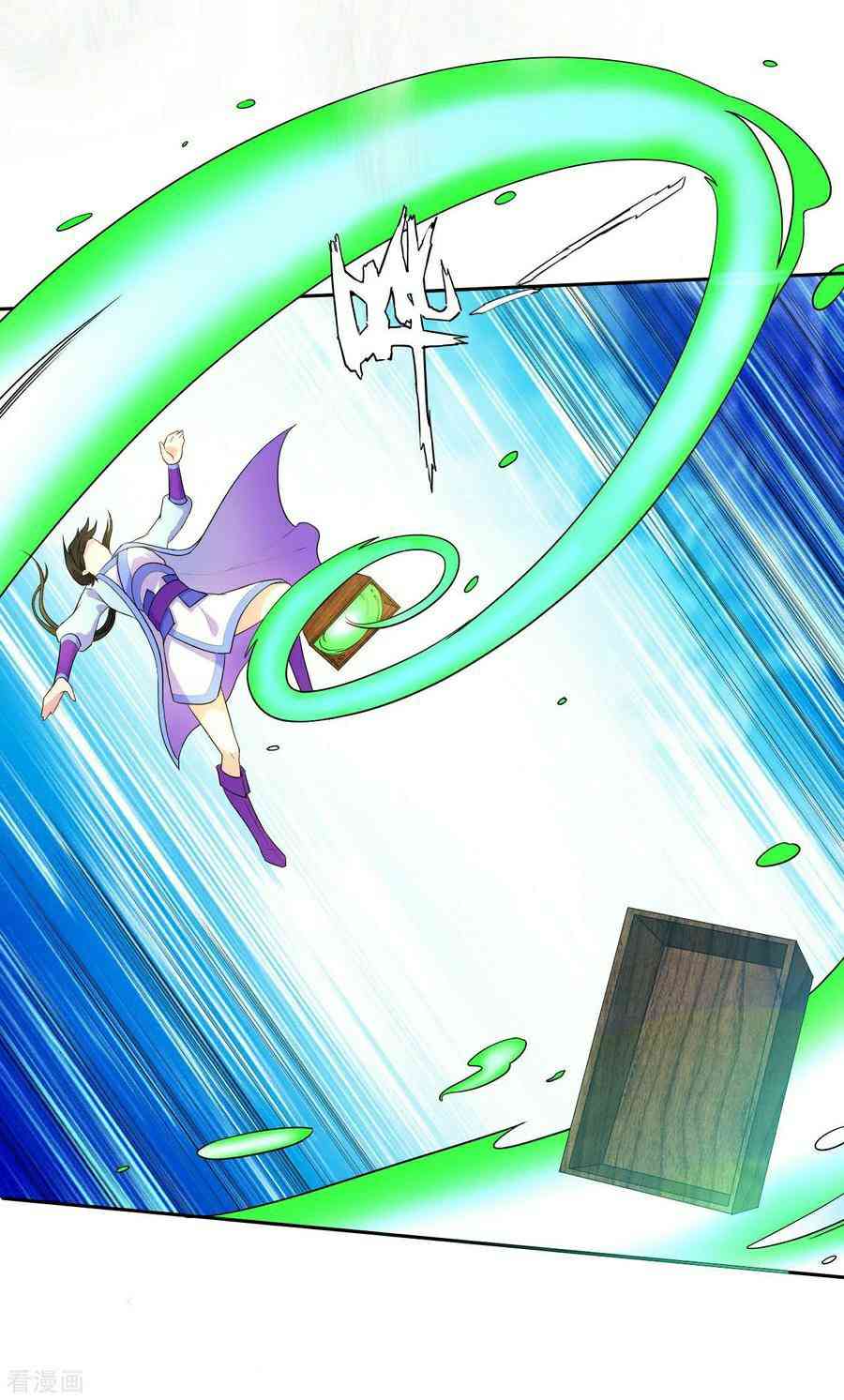 Page 10 of Chapter 18
