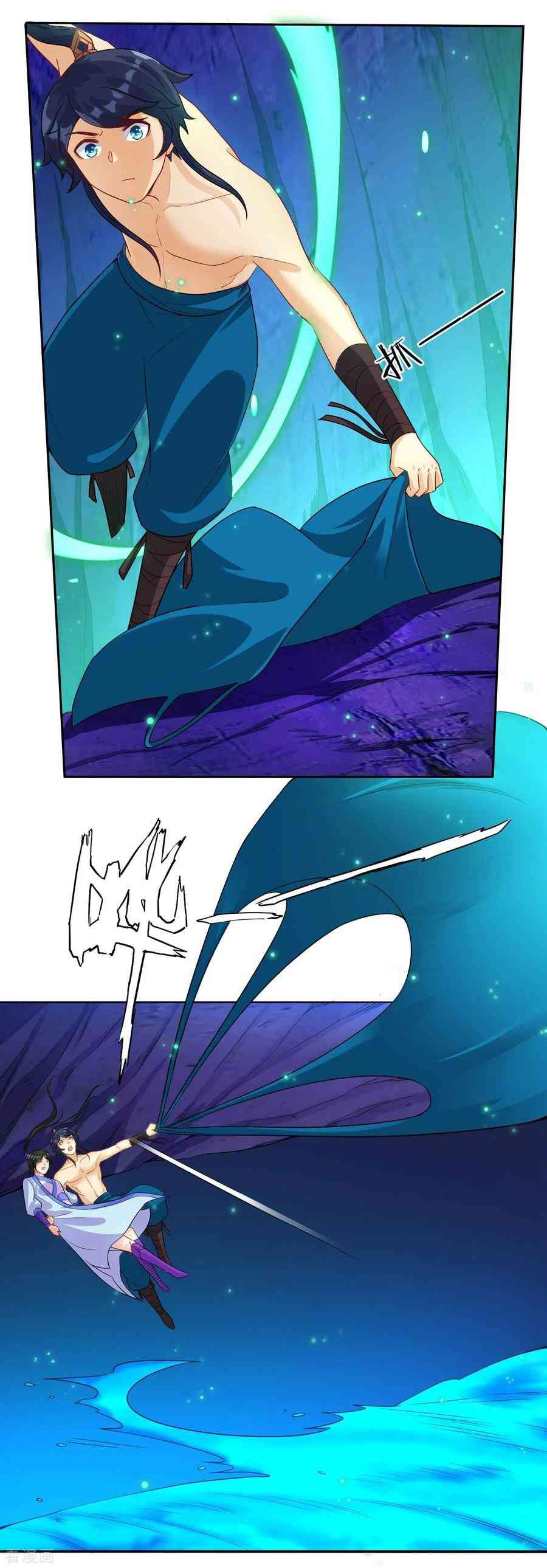 Page 14 of Chapter 18