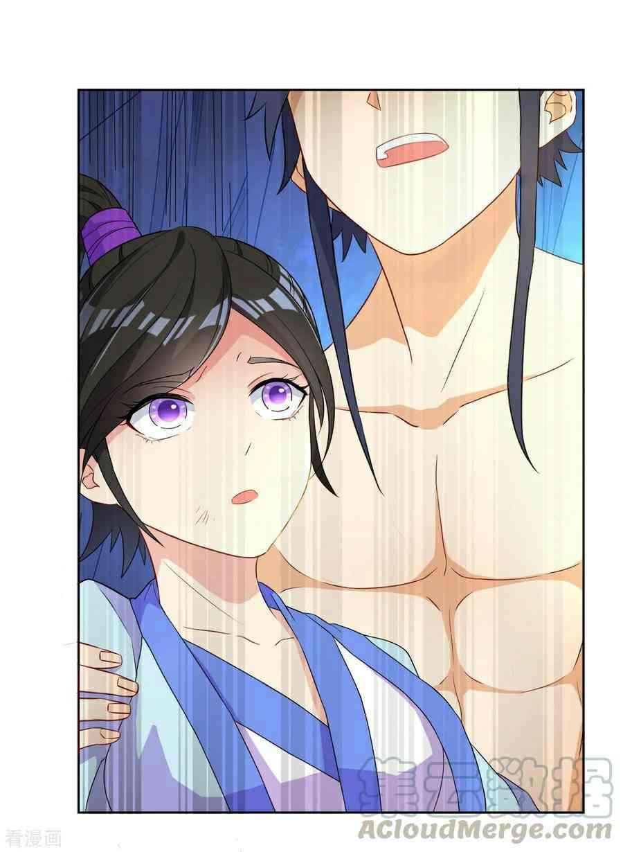 Page 15 of Chapter 18