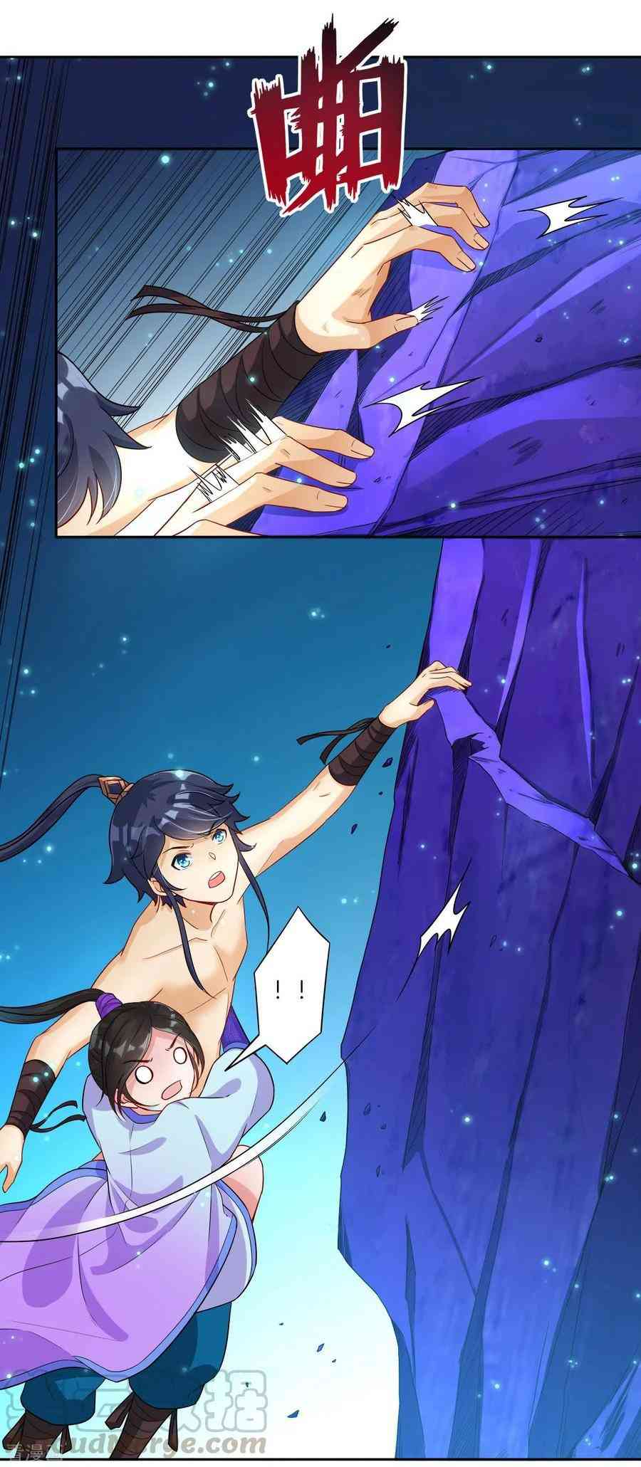 Page 27 of Chapter 18