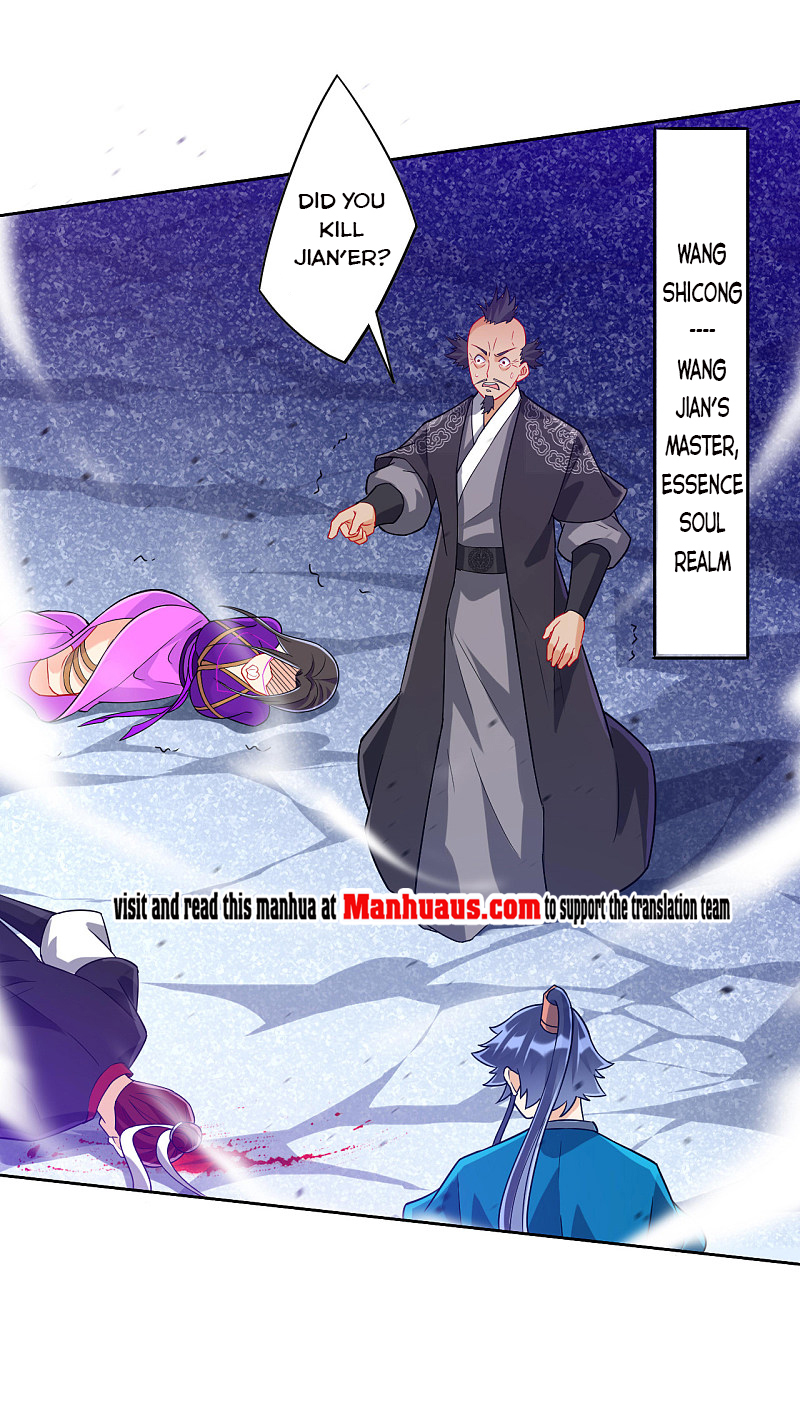 Page 5 of Chapter 191