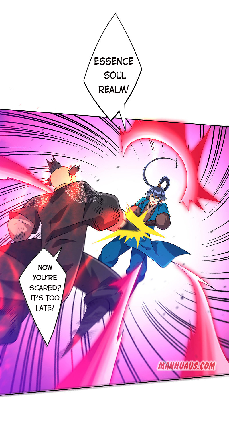 Page 7 of Chapter 191