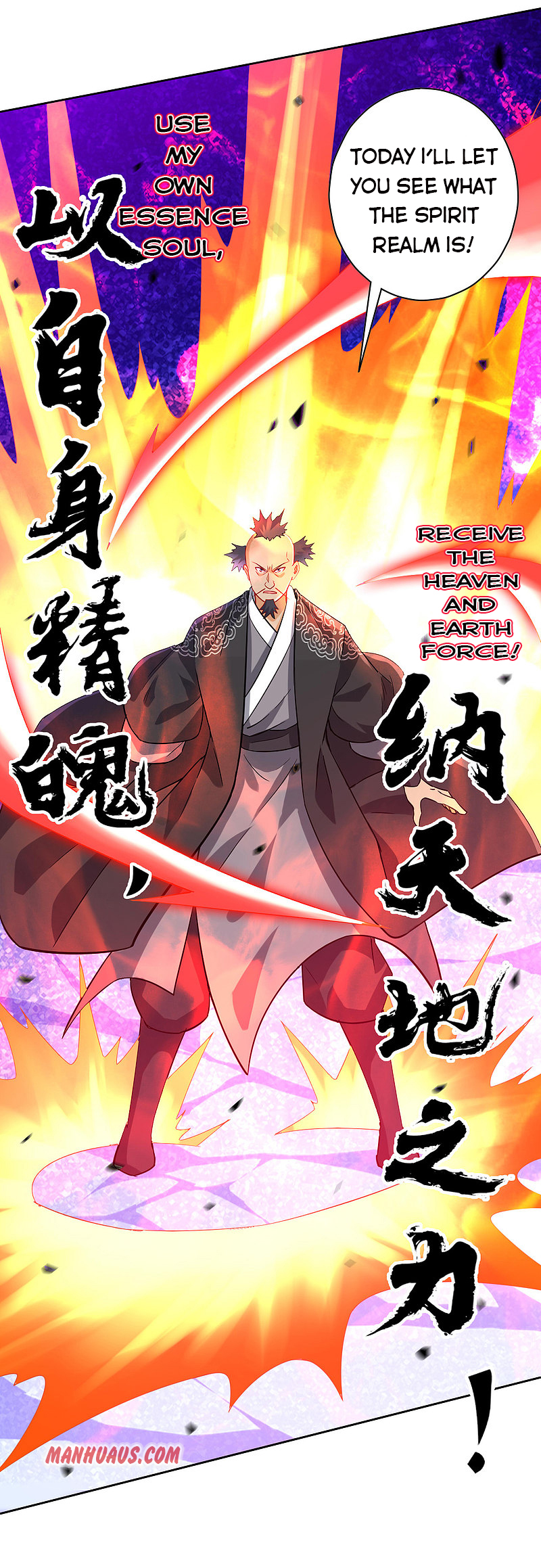Page 11 of Chapter 191