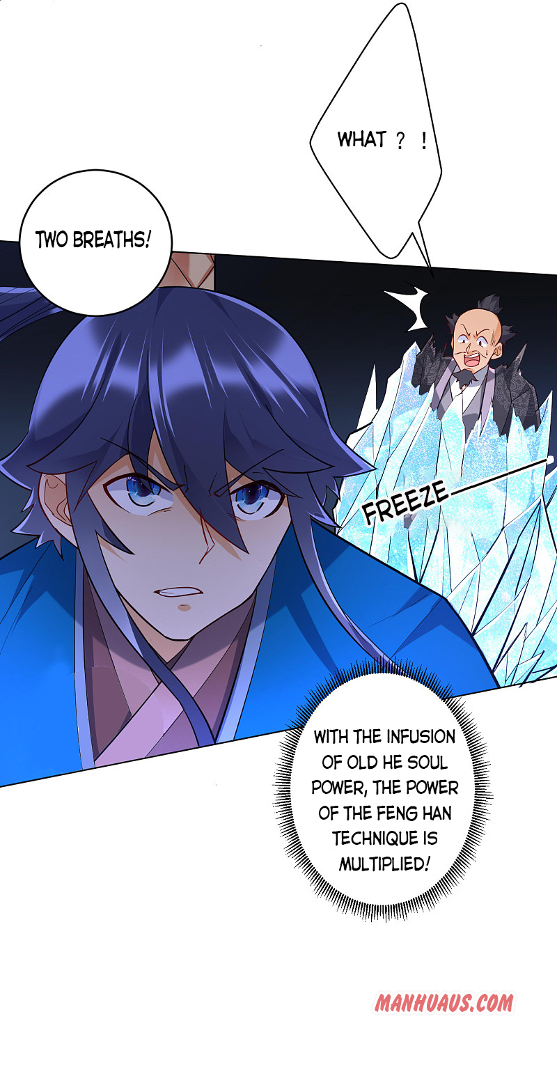 Page 19 of Chapter 191