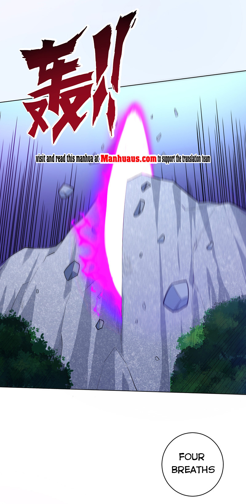 Page 1 of Chapter 192
