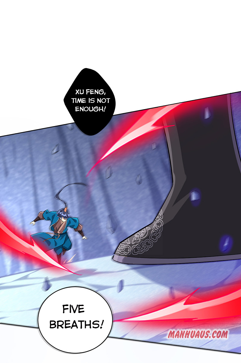 Page 3 of Chapter 192