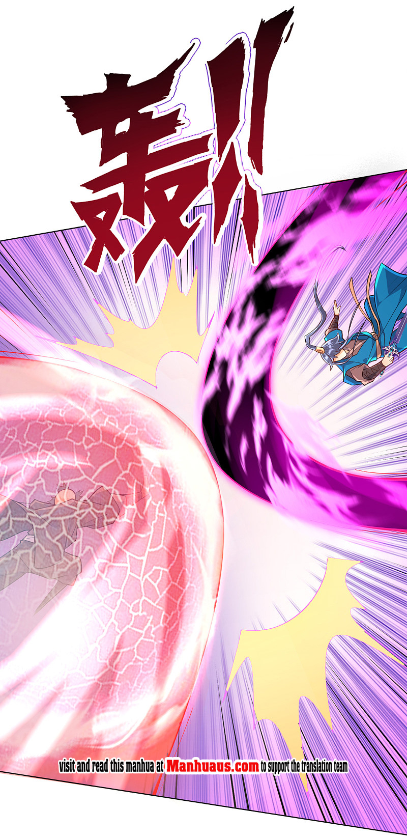 Page 5 of Chapter 192