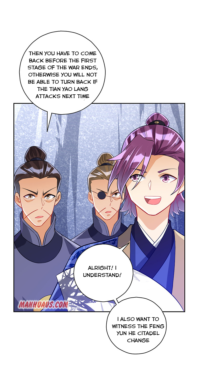 Page 3 of Chapter 193
