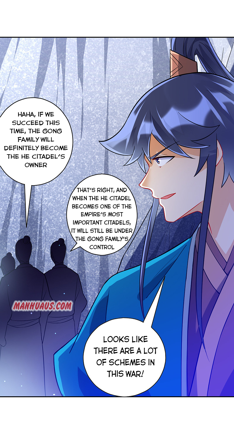 Page 4 of Chapter 193