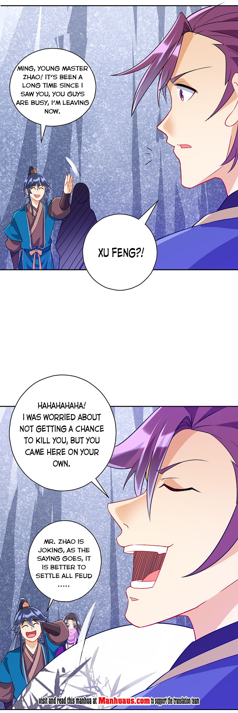 Page 6 of Chapter 193