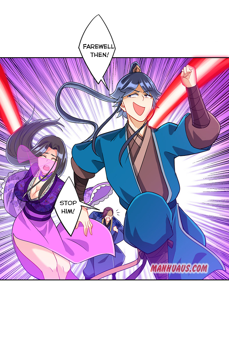 Page 7 of Chapter 193