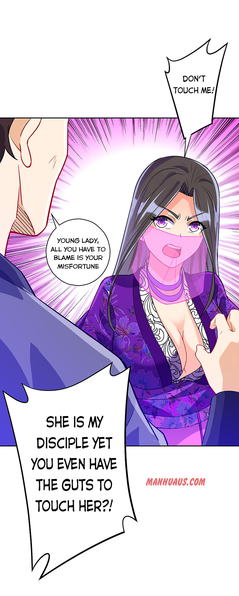 Page 12 of Chapter 193