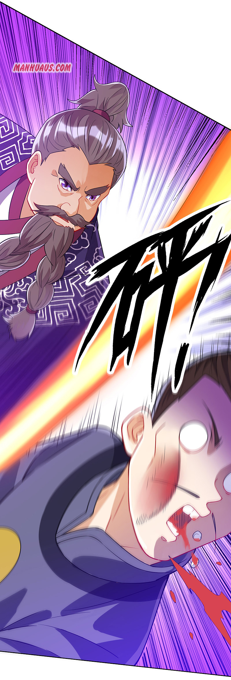 Page 13 of Chapter 193