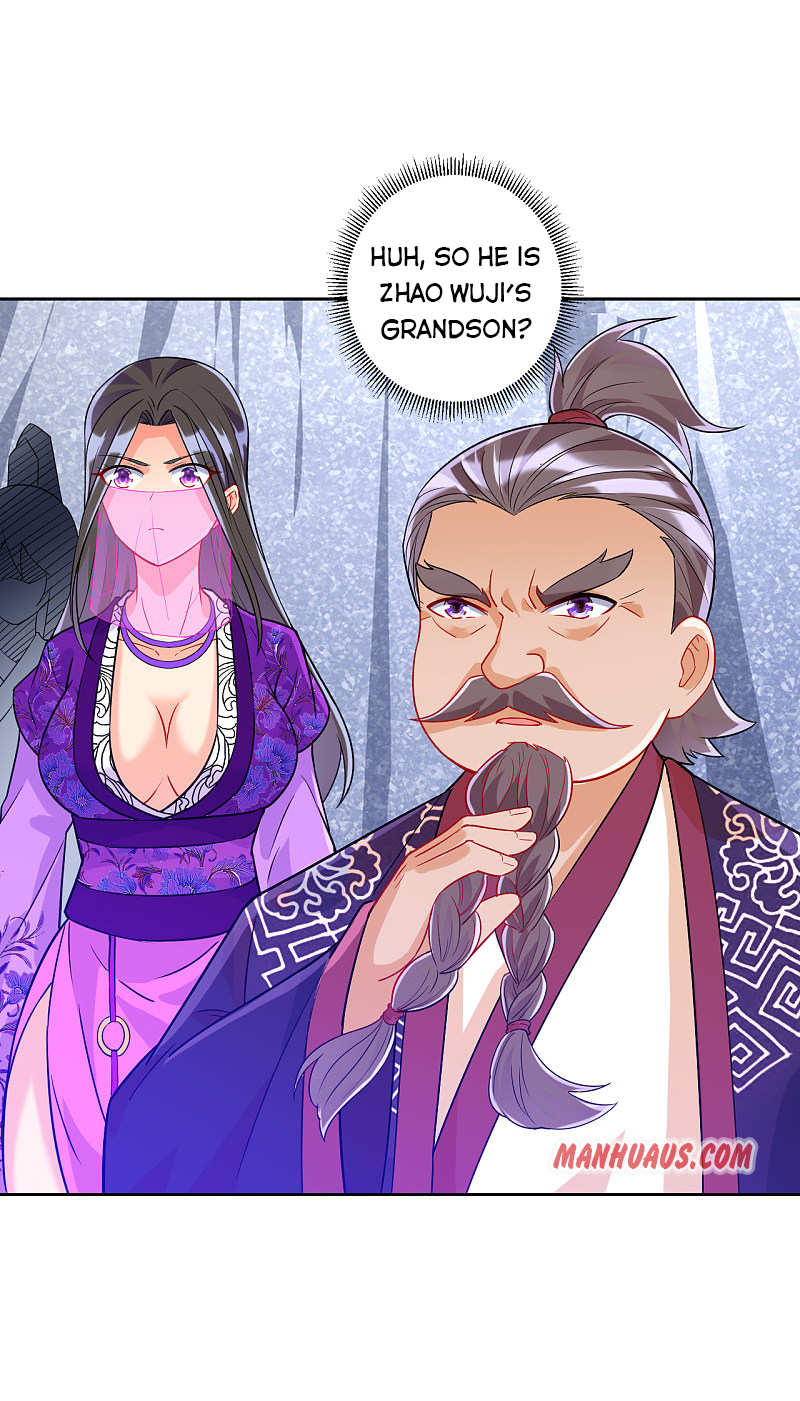 Page 17 of Chapter 193