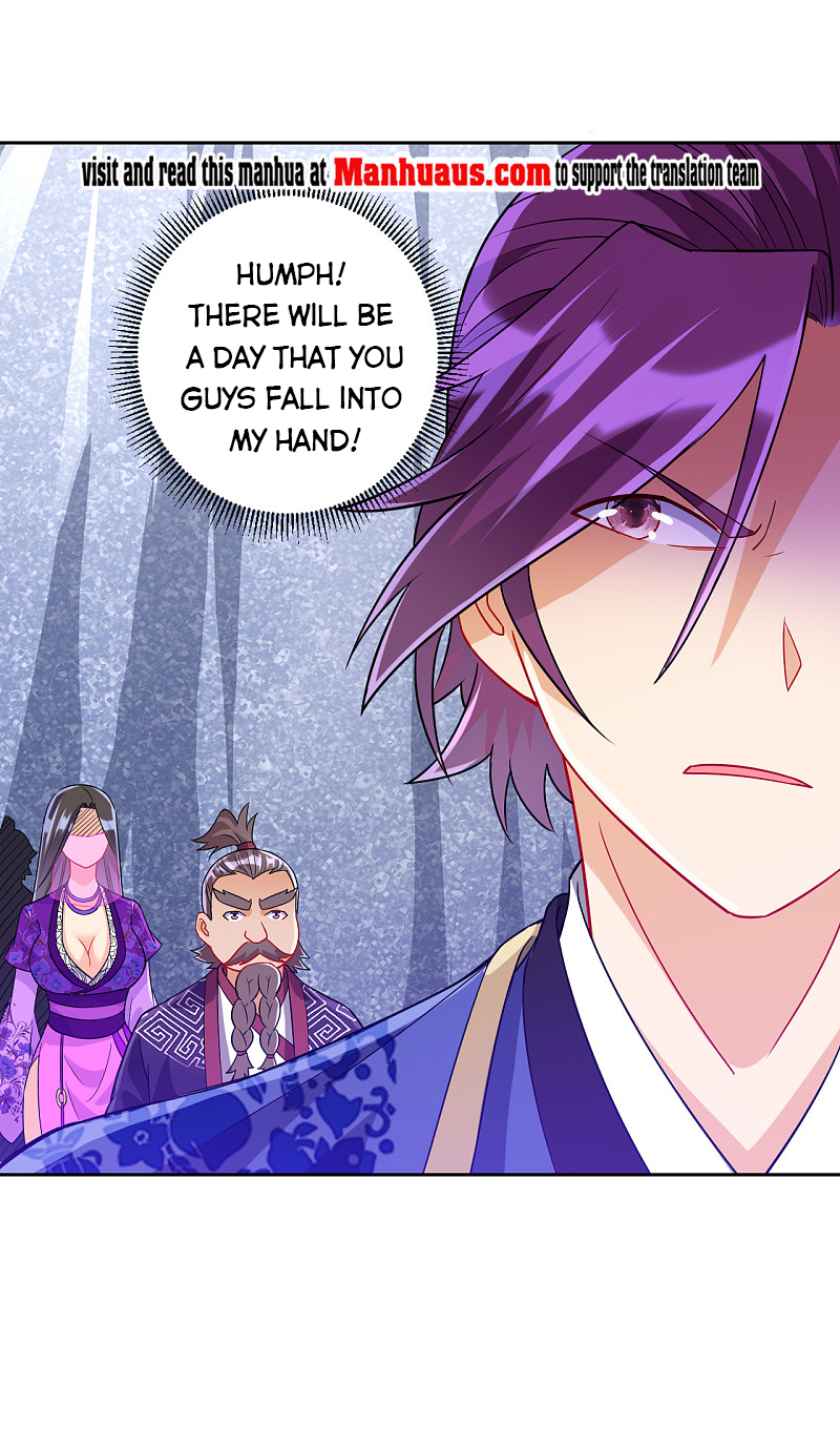Page 1 of Chapter 194