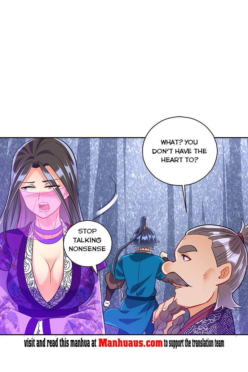 Page 5 of Chapter 194