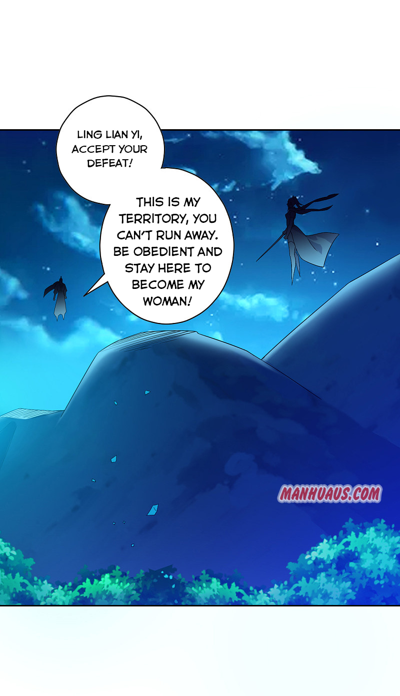 Page 14 of Chapter 194