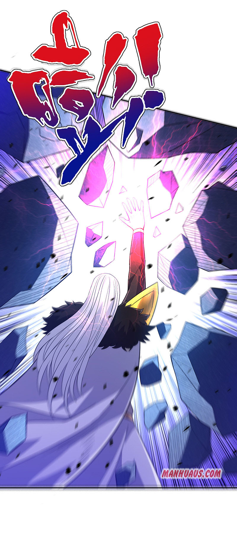 Page 2 of Chapter 195