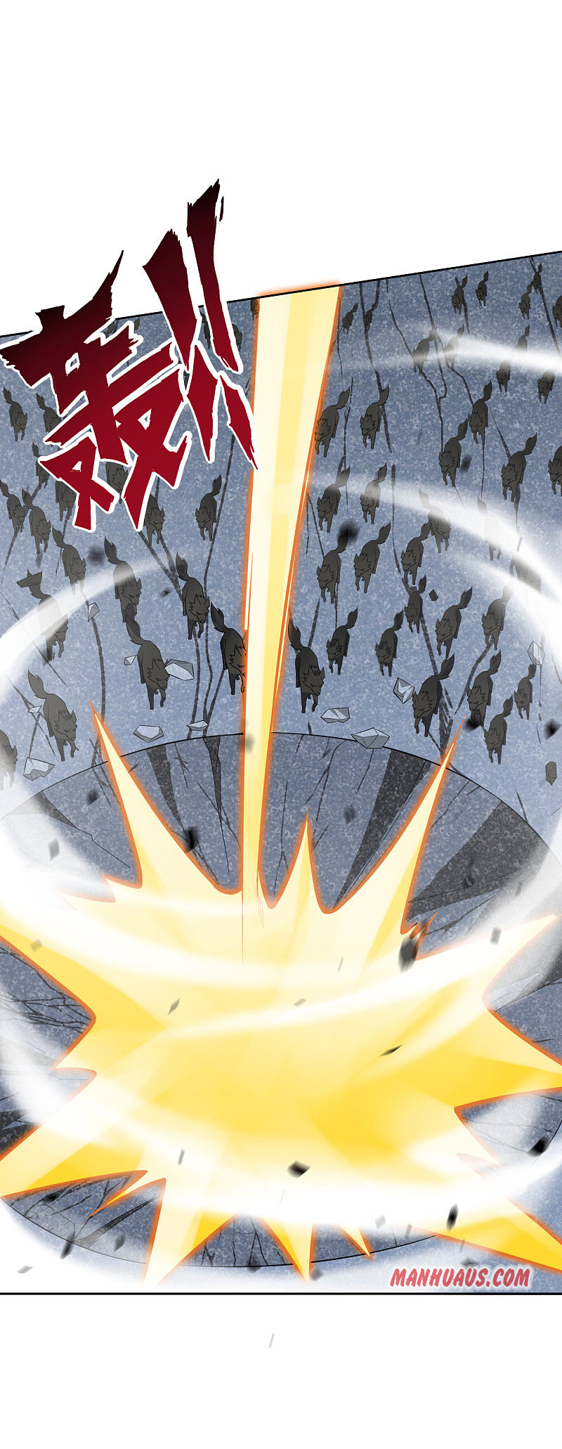 Page 11 of Chapter 195