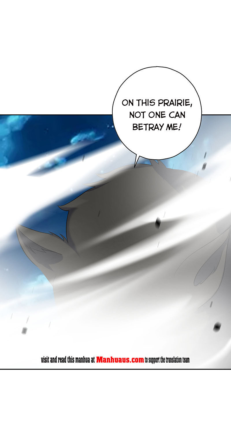 Page 13 of Chapter 195