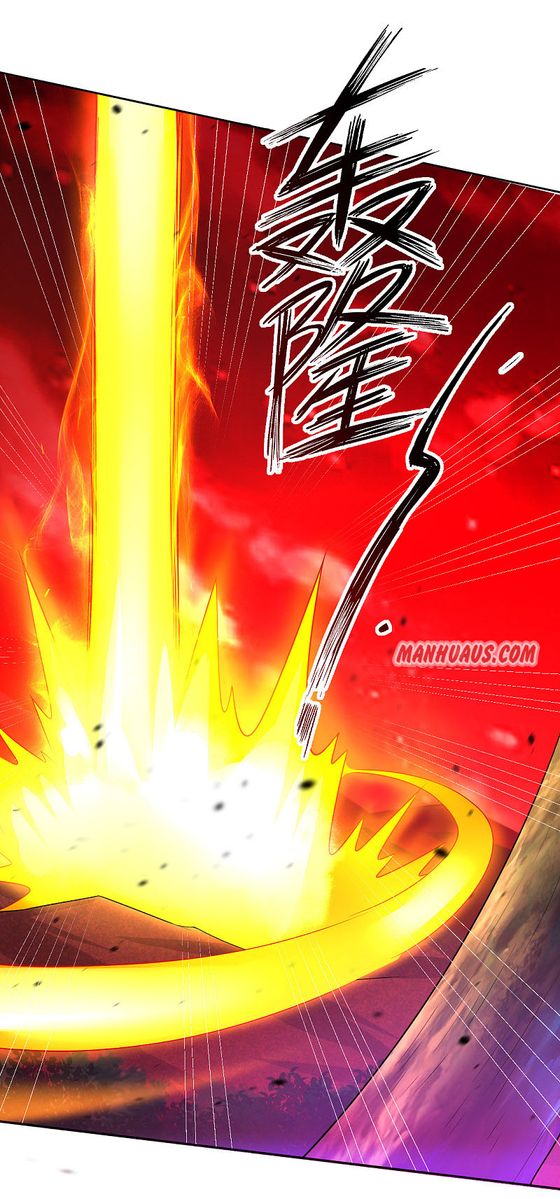 Page 12 of Chapter 196