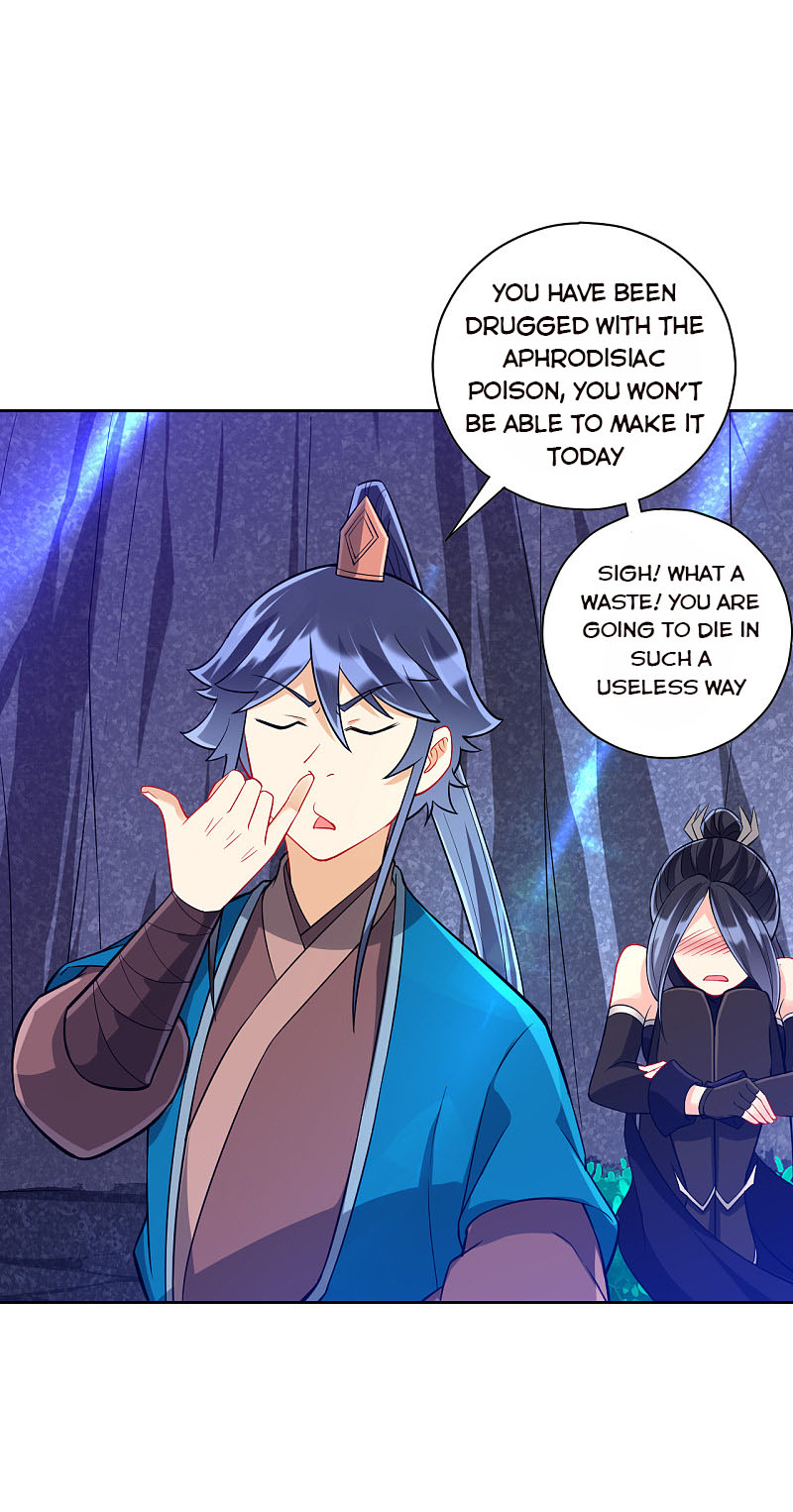 Page 12 of Chapter 197