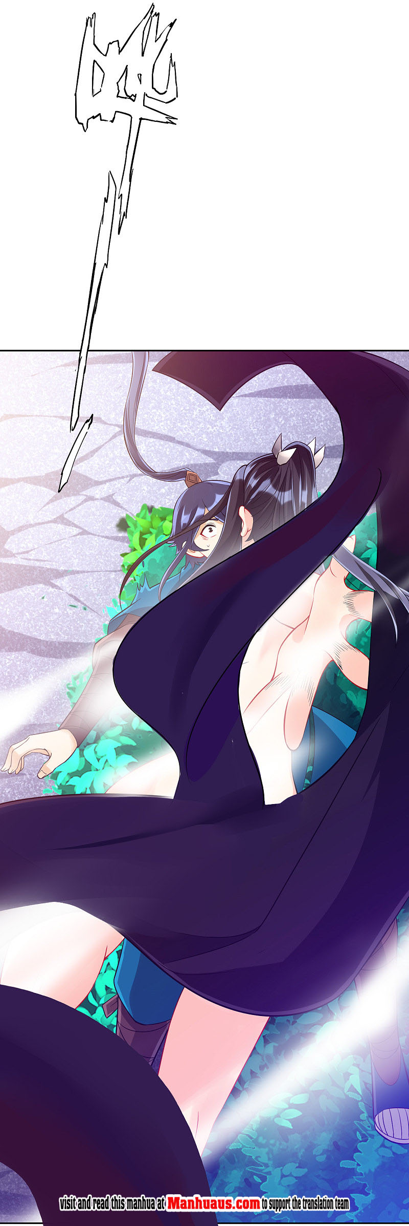 Page 15 of Chapter 197