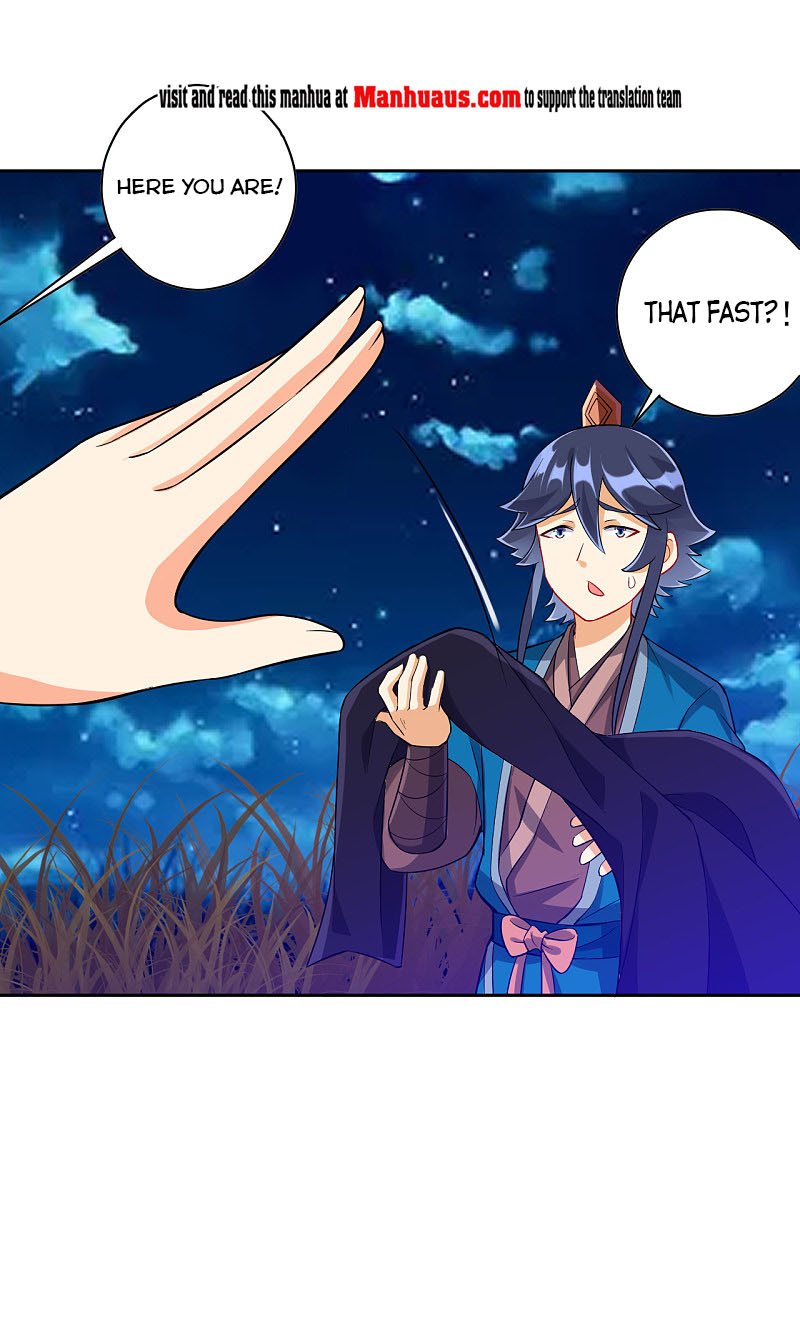 Page 1 of Chapter 199