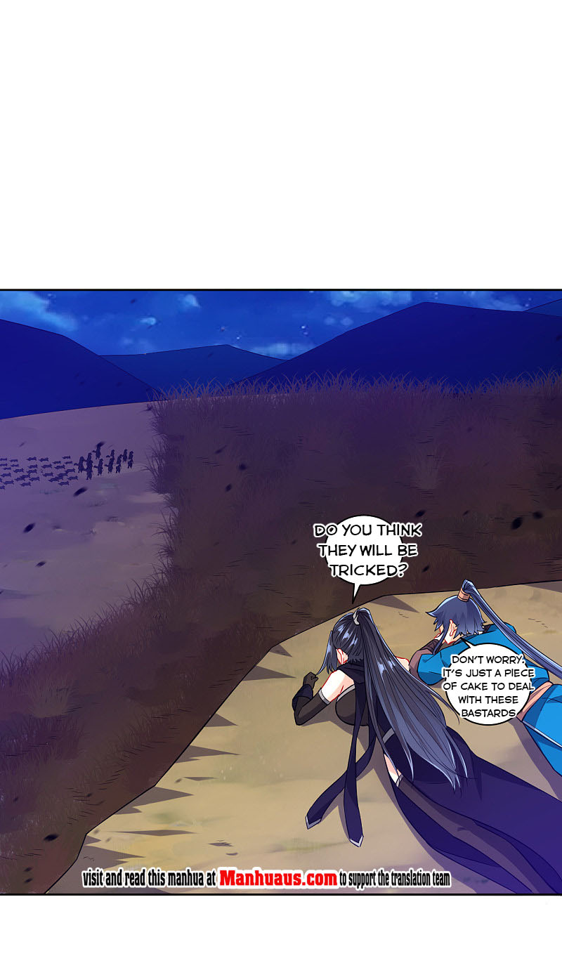 Page 15 of Chapter 199