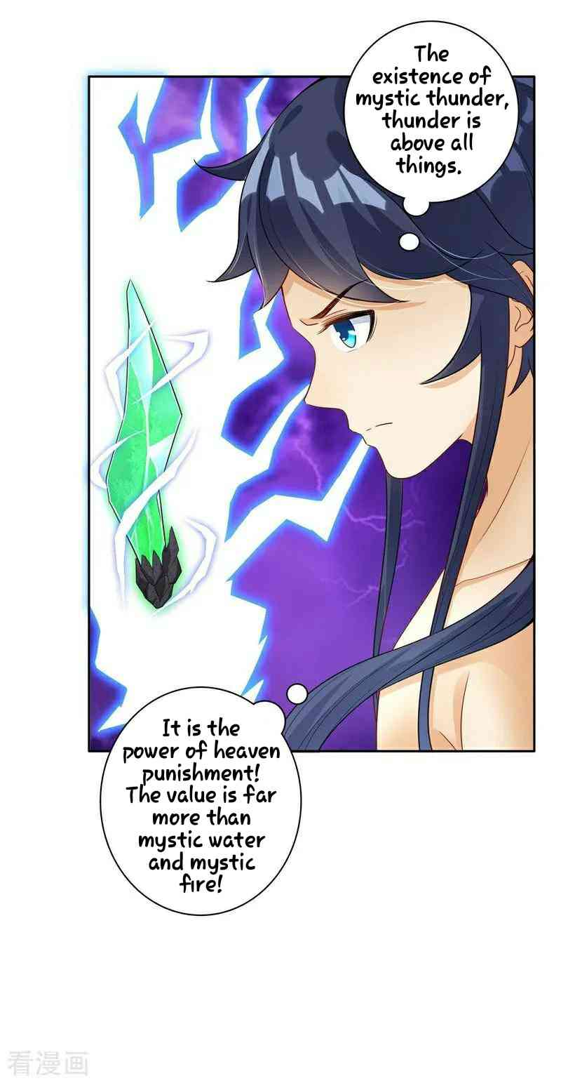 Page 17 of Chapter 19