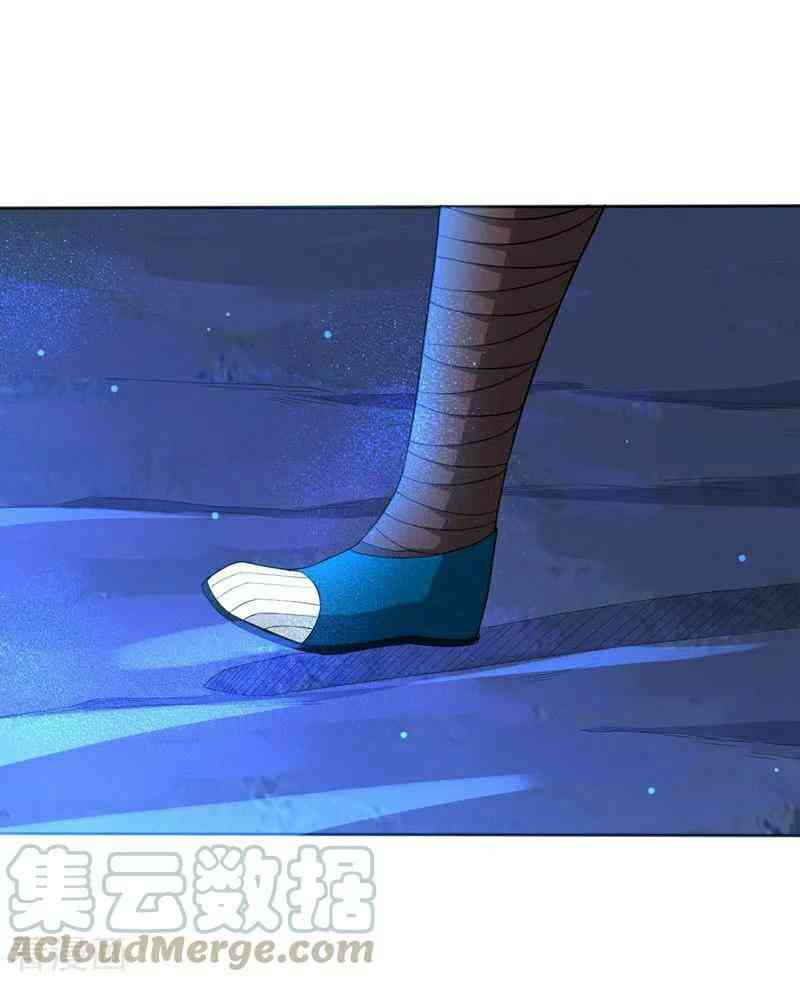 Page 20 of Chapter 19
