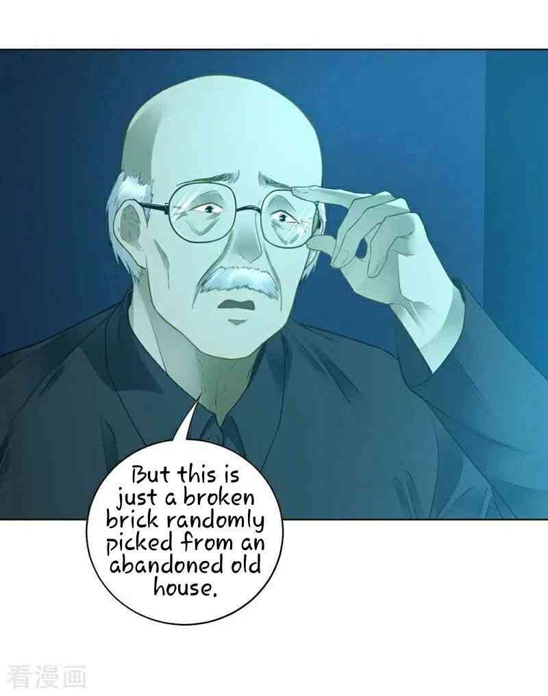 Page 17 of Chapter 1