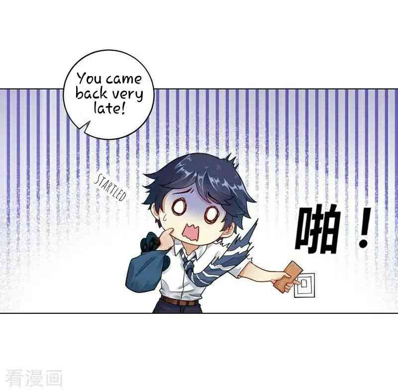 Page 24 of Chapter 1