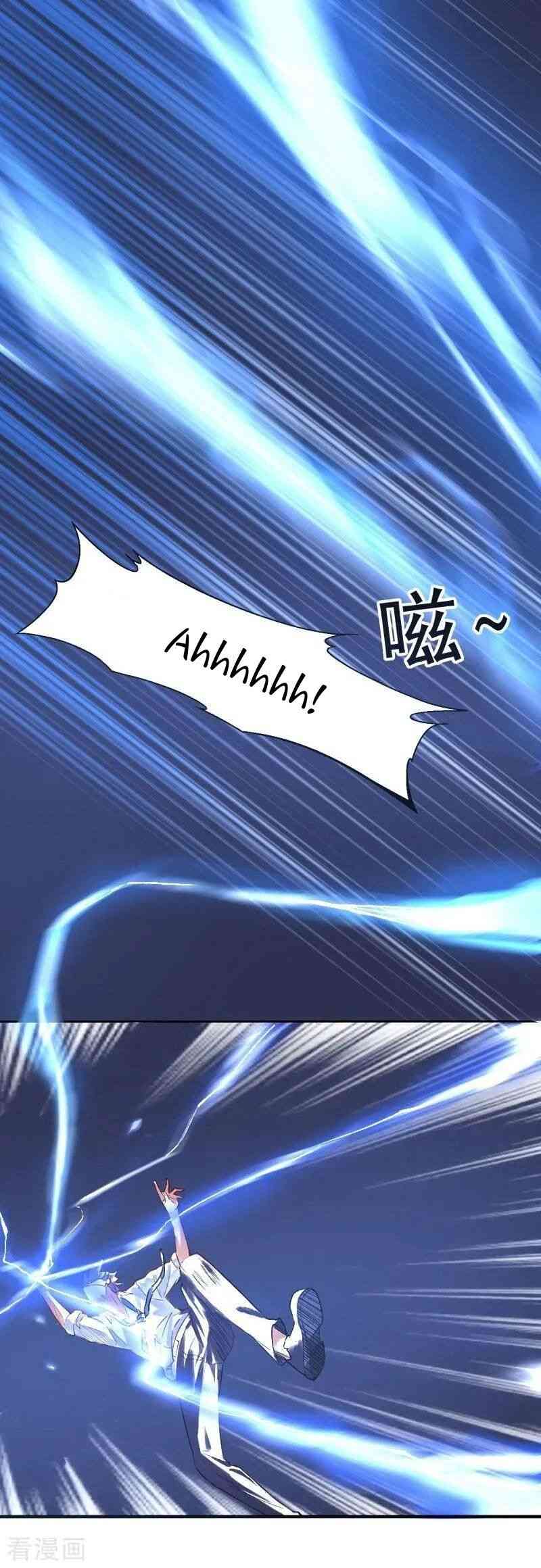 Page 43 of Chapter 1
