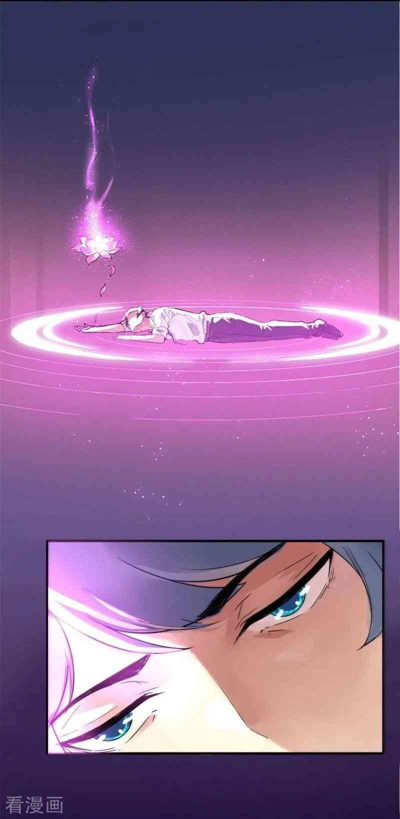 Page 49 of Chapter 1