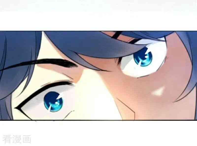 Page 51 of Chapter 1